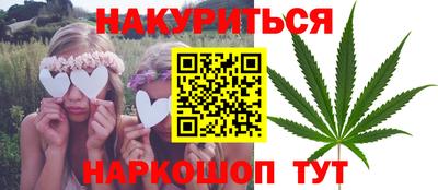 героин Волжск