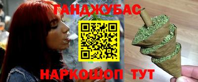 ешки Волгодонск