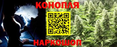 героин Волжск