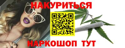 mdma Волжский