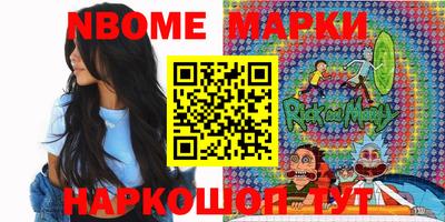 ешки Волгодонск