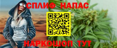 ешки Волгодонск