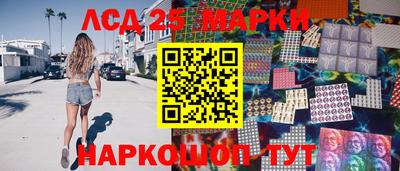 первитин Балашиха