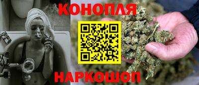 первитин Балашиха