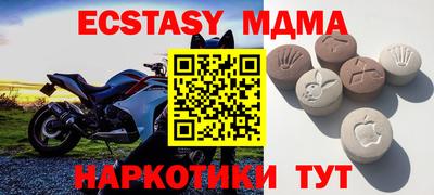 героин Волжск