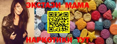 героин Волжск