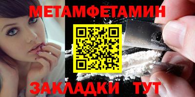 ешки Волгодонск
