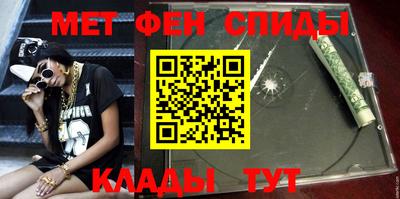 стаф Балаково