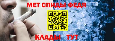 героин Волжск