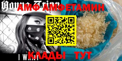 mdma Волжский