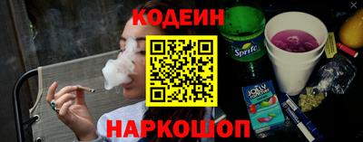 mdma Волжский