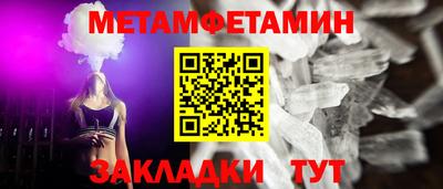 ешки Волгодонск