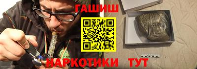 первитин Балашиха