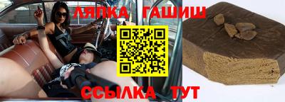 mdma Волжский