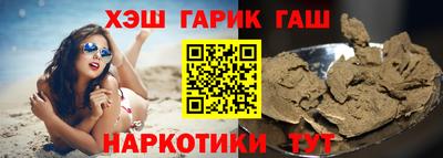 первитин Балашиха