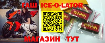 mdma Волжский