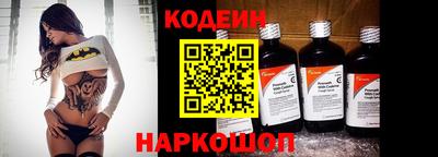 mdma Волжский