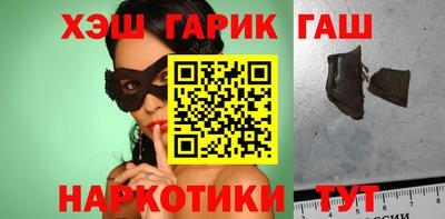mdma Волжский