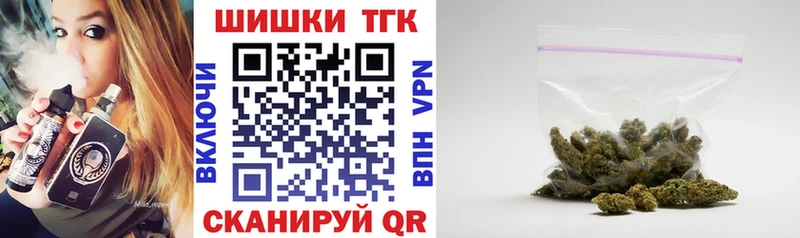 цены   Ирбит  Каннабис MAZAR 